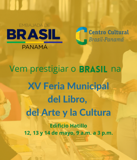 XV Feria Municipal del Libro, del Arte y de la Cultura
